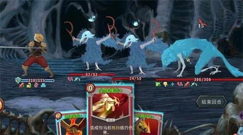 杀戮尖塔心脏怎么开 杀戮尖塔心脏开启方法