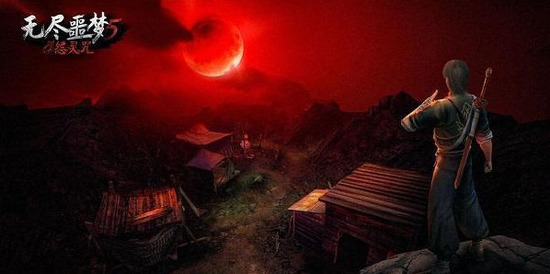 无尽噩梦5怨灵咒兑换码2023 无尽噩梦5怨灵咒2023春节兑换码分享