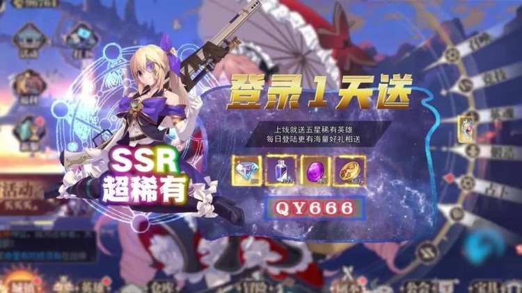 少女阳光厂免费下载-少女阳光厂官方正版手游下载v1.0