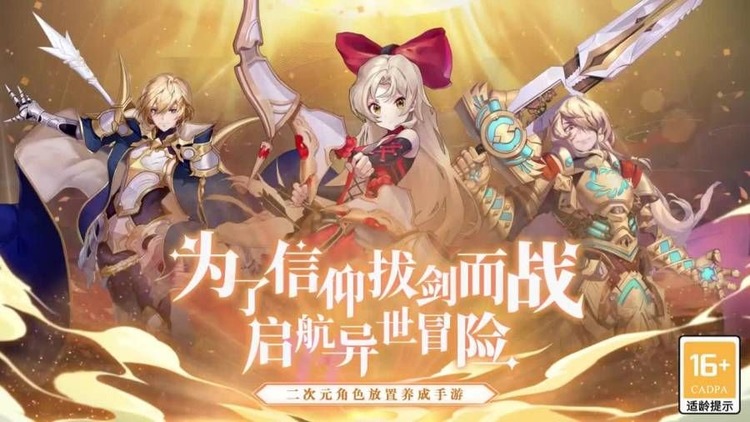 少女阳光厂免费下载-少女阳光厂官方正版手游下载v1.0