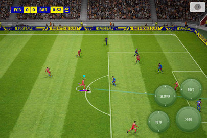 eFootball 2023最新官方版下载安装-eFootball 2023官方版游戏下载