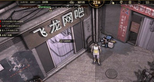 大多数网管测试题答案是什么 网管测试题答案分享