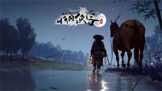 我的侠客擂台助威方法 我的侠客擂台怎么助威