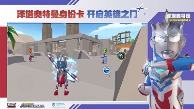 香肠派对国际服下载安装正版