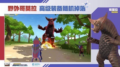 香肠派对国际服下载安装正版
