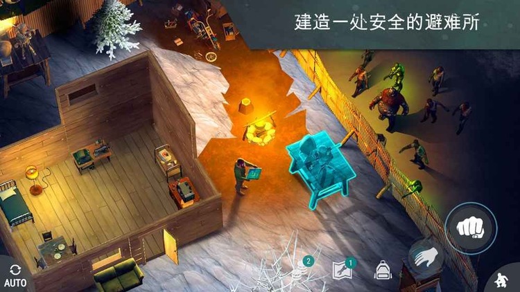 lastdayonearth欧洲免费完整版最新2022-lastdayonearth欧洲免费完整版下载
