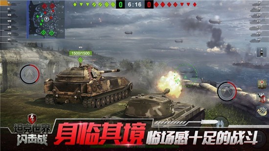 坦克世界2023年兑换码 坦克世界闪击战2023兑换码大全一览