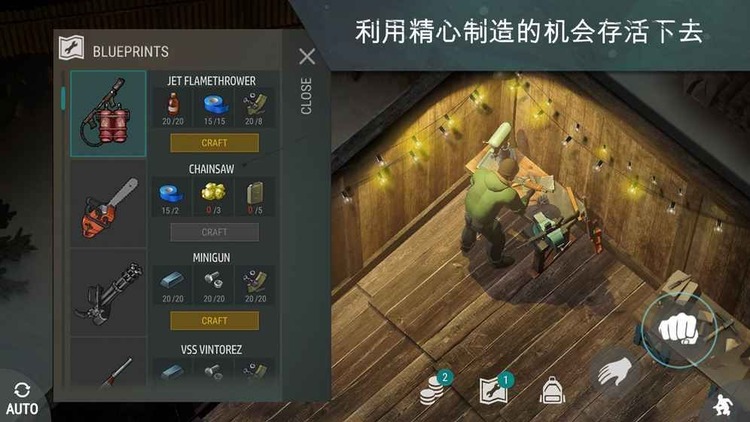 lastdayonearth欧洲免费完整版最新2022-lastdayonearth欧洲免费完整版下载