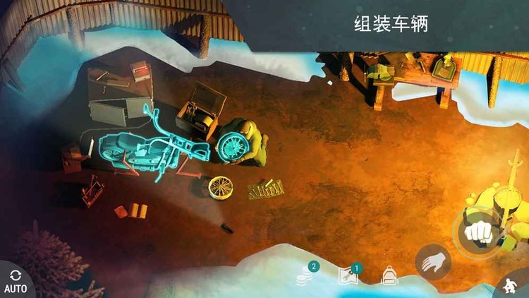 lastdayonearth欧洲免费完整版最新2022-lastdayonearth欧洲免费完整版下载