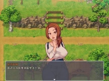 我的乡村日常生活安卓汉化版下载-我的乡村日常生活汉化版下载