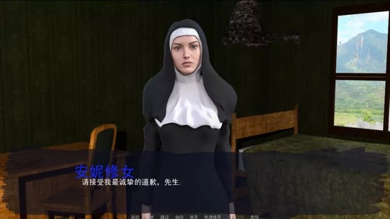 恶女管教所游戏下载