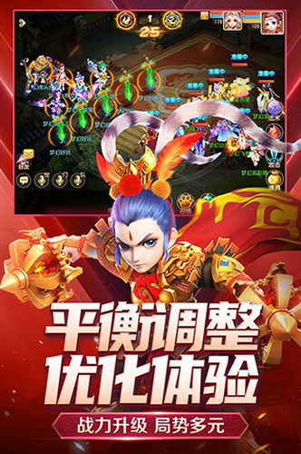 梦幻手游2023新门派 梦幻手游2023新门派爆料