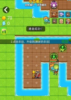 别惹农夫兑换码大全100个 别惹农夫
