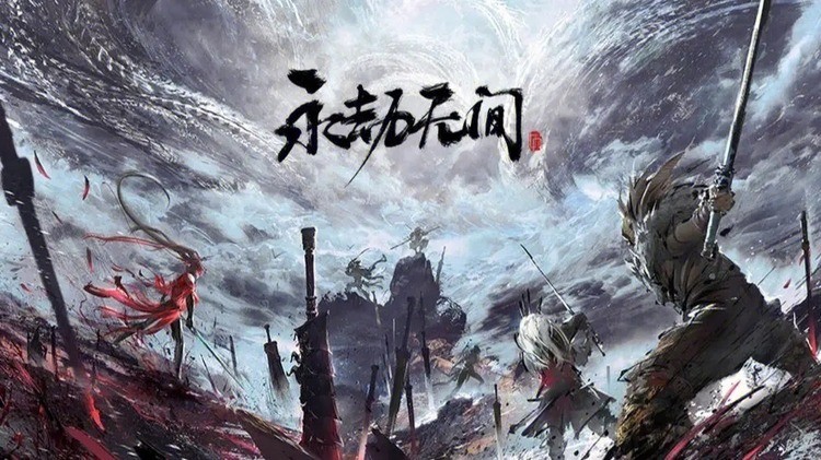 永劫无间萤火虫刷新点在哪里 永劫无间萤火虫刷新点位置分享