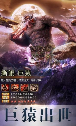 箭神之怒礼包码2023 箭神之怒礼包