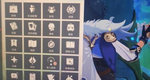原神五星角色兑换码永久有效2023 