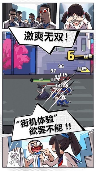 我不是无双兑换码2023最新 我不是
