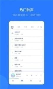 blued极速版2023最新版下载-blued极速版官方版安装下载