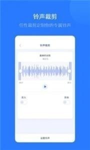 blued极速版2023最新版下载-blued极速版官方版安装下载