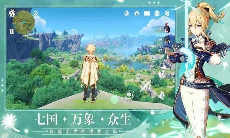 原神莱欧斯利阵容怎么搭配 原神莱欧斯利阵容怎么配队