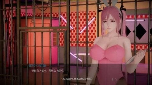 邪恶人生安卓正版游戏下载手机版-邪恶人生安卓手机版下载安装