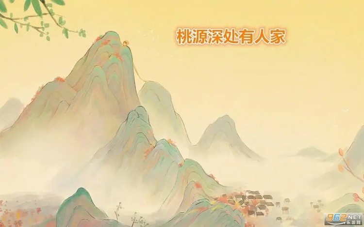 桃源深处有人家休眠乐园怎么玩? 桃源深处有人家休眠乐园玩法解析
