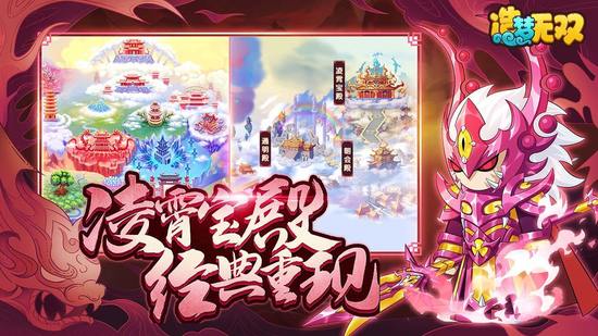 造梦无双兑换码2022最新 最新永久激活码分享