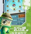 迷你币激活码2023年无限使用 迷你币永久激活码2023不过期最新大全