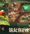 小小蚁国128元兑换码 小小蚁国通用兑换码大全（26个礼包码亲测可用）最新一览