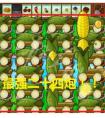植物大战僵尸无尽模式最佳阵容2023 无尽模式最佳阵容摆法图推荐