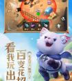 逃跑吧少年夜骑士兑换码永久2023 逃跑吧少年夜骑士兑换码最新汇总