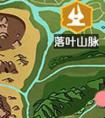 创造与魔法钓60个鲍鱼方法介绍 创造与魔法怎么钓60个鲍鱼
