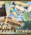 圣树唤歌兑换码大全2023 圣树唤歌兑换码300抽最新汇总