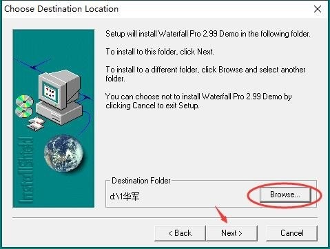 Waterfall Pro中文版免费下载安装-Waterfall Pro电脑版下载