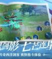 免费王者账号永久还没有被回收的 王者荣耀体验服账号(永久号)领取