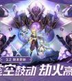 土豪不要的原神账号密码大全 土豪