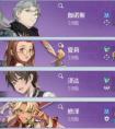 三国杀ol礼包码2023永久使用 三国杀永久兑换码大全一览