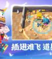 逃跑吧少年1000钻石兑换码永久有效 永久有效兑换码大全分享