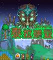 泰拉瑞亚秒表怎么合成-泰拉瑞亚秒表合成方法教程