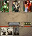 三国杀十周年28个礼包码激活码 三国杀十周年免费领取激活码永久有效