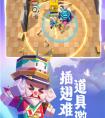 逃跑吧少年点券兑换码2023最新有效 逃跑吧少年兑换码点券大全分享