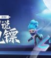 逃跑吧少年兑换码通用版2022-逃跑吧少年兑换码点券大全2022