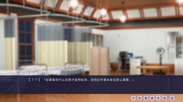 ntr传说4.20汉化版安卓直装下载-ntr传说汉化安卓版最新下载