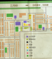 僵尸毁灭工程地图全貌 僵尸毁灭工程在线地图(河畔镇地图)