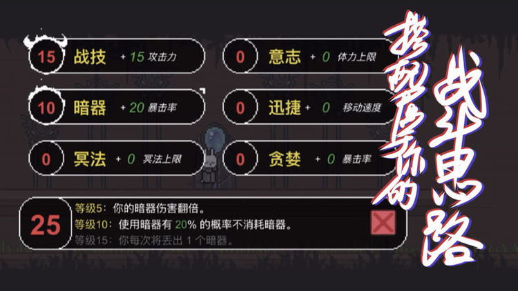 只兔不灭的勇者2023最新版下载-只兔游戏安卓版下载