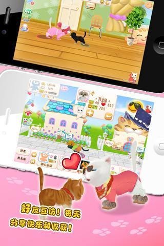 晴天小猫手游安卓最新版下载-晴天小猫手游下载