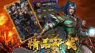蓝月传奇至尊版2手游官网最新版下载-蓝月传奇至尊版2手游红包版下载