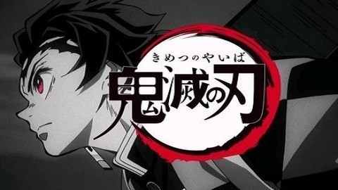 鬼灭之刃手游安卓2023最新版免费下载-鬼灭之刃手游安卓官方下载