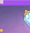 原神异梦溶媒掉落概率是多少？ 原神异梦溶媒掉率是多少