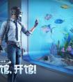 和平精英与绝地求生有什么区别 与绝地求生是一个游戏吗